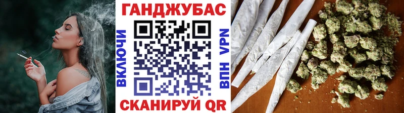 Купить закладку Галлюциногенные грибы  Alpha PVP  Кокаин  Мефедрон  Каннабис  Гашиш  Белая Холуница