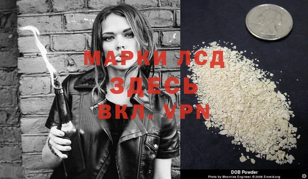кокс Карталы