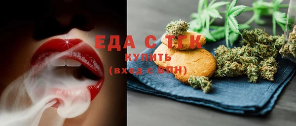 метамфетамин Касимов