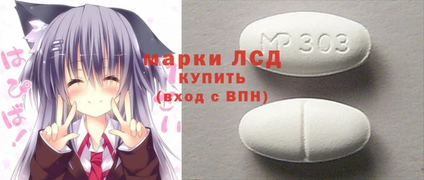 метамфетамин Касимов