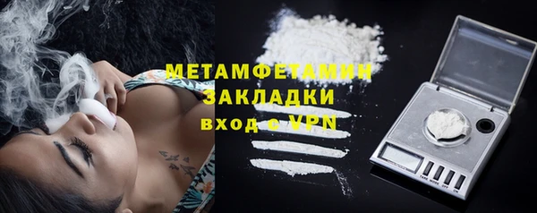 кокс Карталы