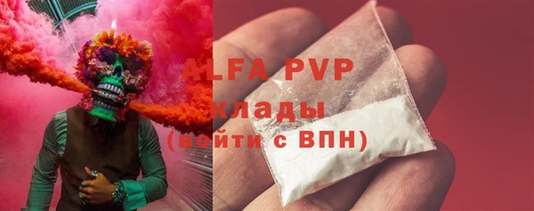 метамфетамин Касимов