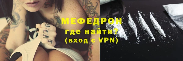 ешки Карпинск