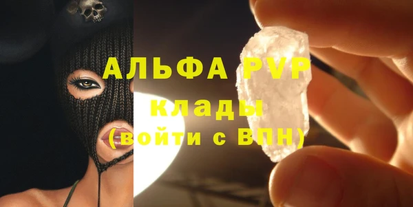 метамфетамин Касимов