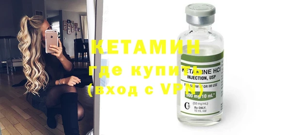 ешки Карпинск