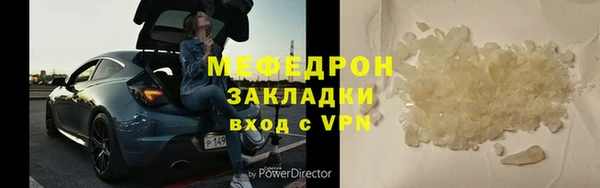 кокс Карталы