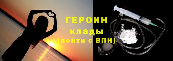 кокс Карталы