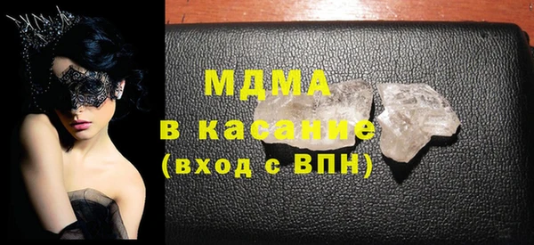 ешки Карпинск