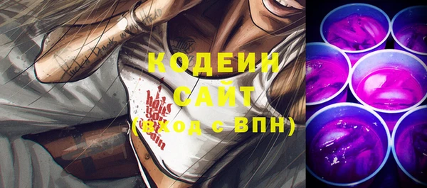 метамфетамин Касимов