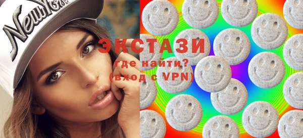 ешки Карпинск