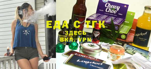 метамфетамин Касимов