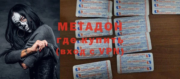 ешки Карпинск