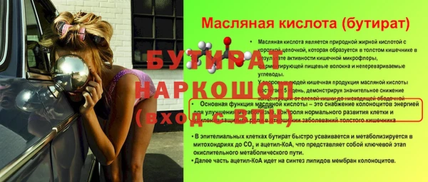 ешки Карпинск