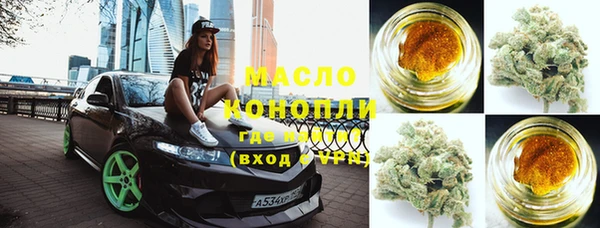 ешки Карпинск
