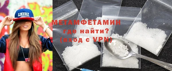ешки Карпинск