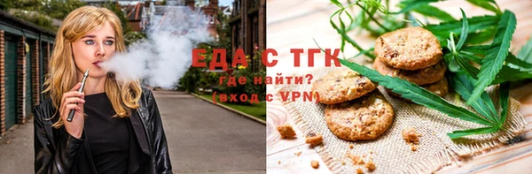 метамфетамин Касимов