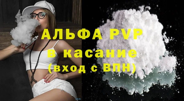 ешки Карпинск
