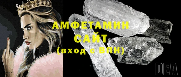 ешки Карпинск