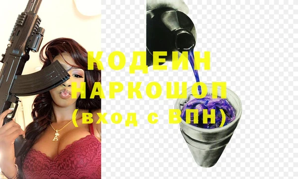 ешки Карпинск