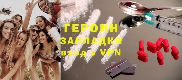 ешки Карпинск