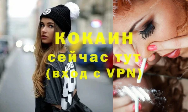ешки Карпинск