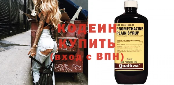 ешки Карпинск