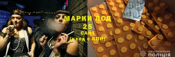 метамфетамин Касимов
