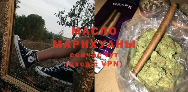 кокс Карталы
