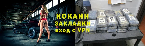 метамфетамин Касимов