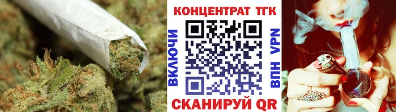 Дистиллят ТГК вейп с тгк  Купить где  Белая Холуница 