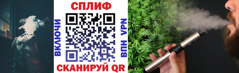 Купить закладки  Белая Холуница  Шишки марихуана SATIVA & INDICA 